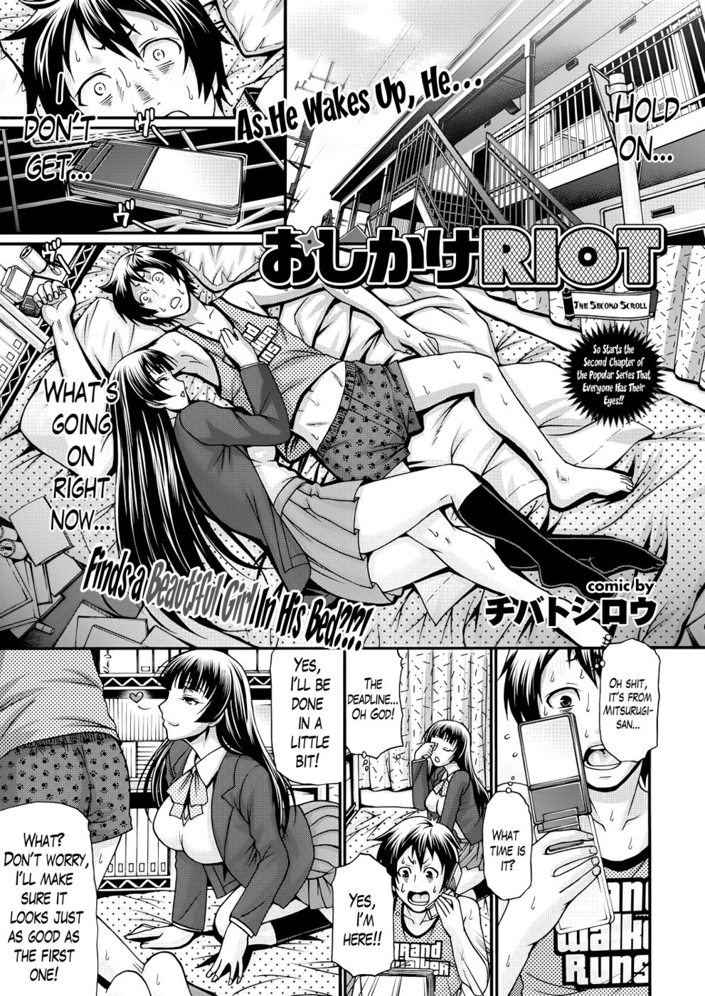 Hentai Manga Comic-Oshikake Riot-Chapter 2-1